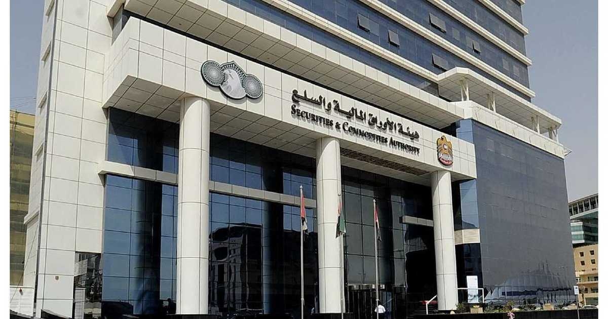 "الأوراق المالية والسلع" الإماراتية تقر حزمة قرارات تطويرية