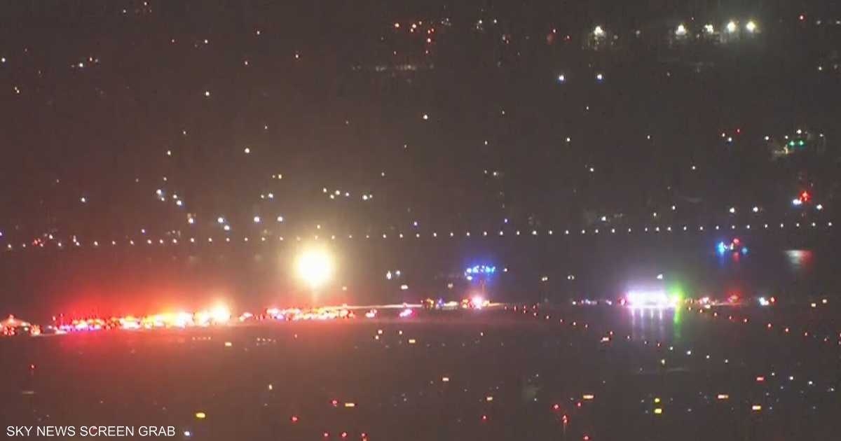 100 قدم دمرت كل شيء.. تفاصيل صادمة لحادث مطار ريغان الكارثي