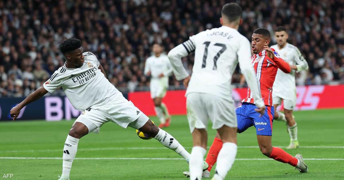 ركلة الجزاء تتصدر مشهد ديربي مدريد.. غضب للملكي وأنشيلوتي