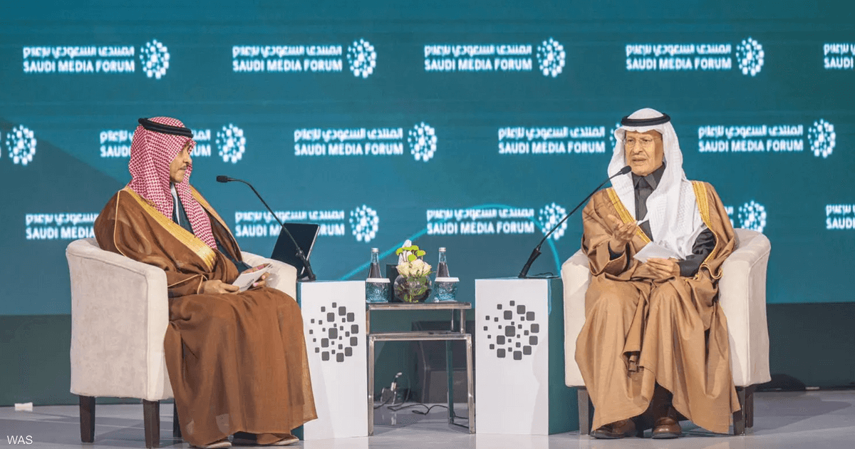 انطلاق النسخة الرابعة من المنتدى السعودي للإعلام