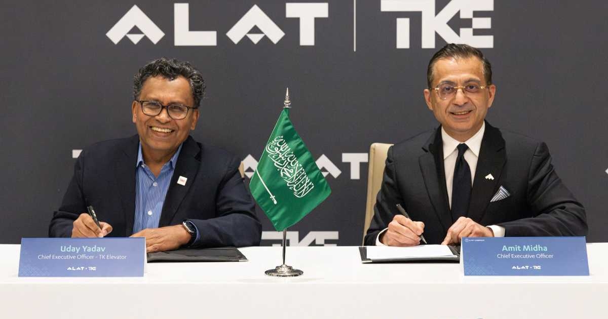 آلات وTK Elevator تعلنان عن مشروع استراتيجي مشترك بالسعودية