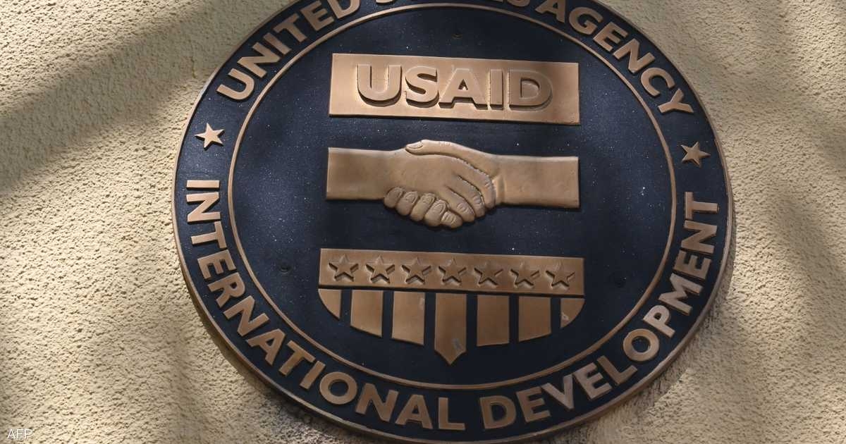 قاضٍ يمهل إدارة ترامب حتى الإثنين لسداد ديون "التنمية"