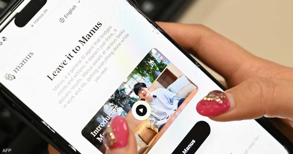 برنامج ذكاء اصطناعي صيني جديد.. هل ينافس "تشات جي بي تي"؟