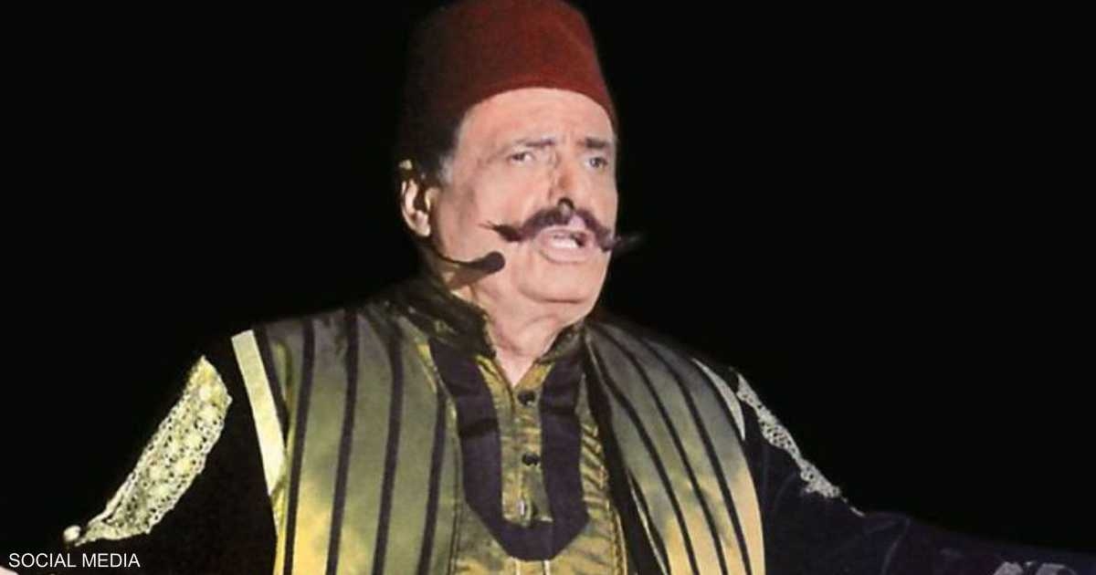 رحيل أنطوان كرباج.. "أيقونة المسرح اللبناني"