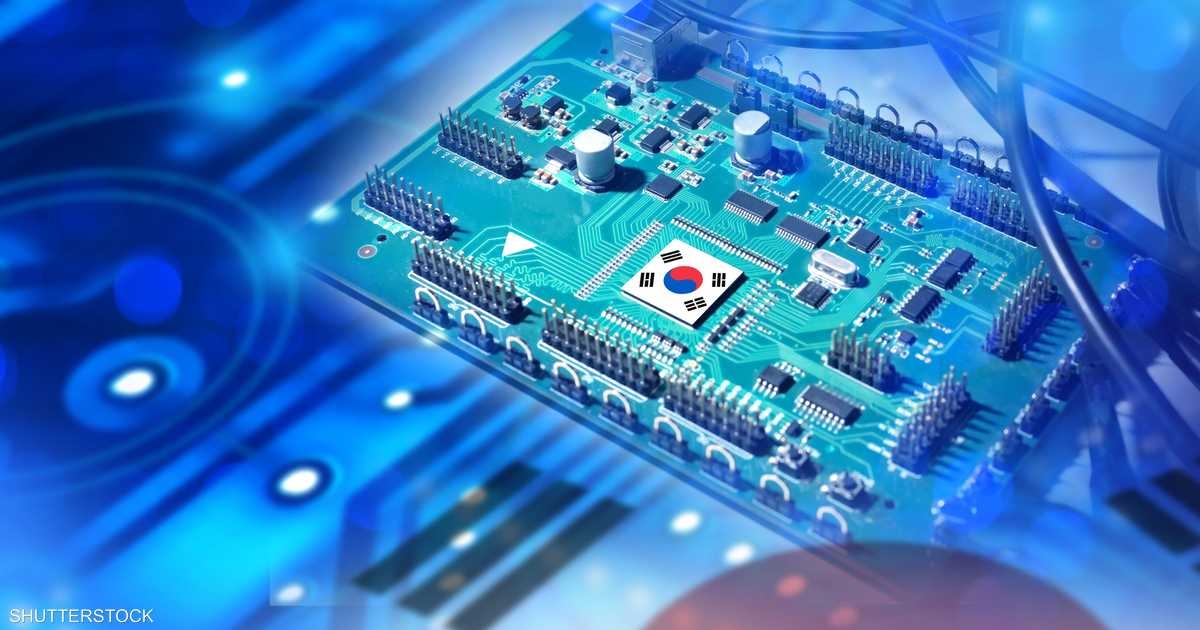 سول تعتزم دعم قطاع أشباه الموصلات بـ 5 مليارات دولار