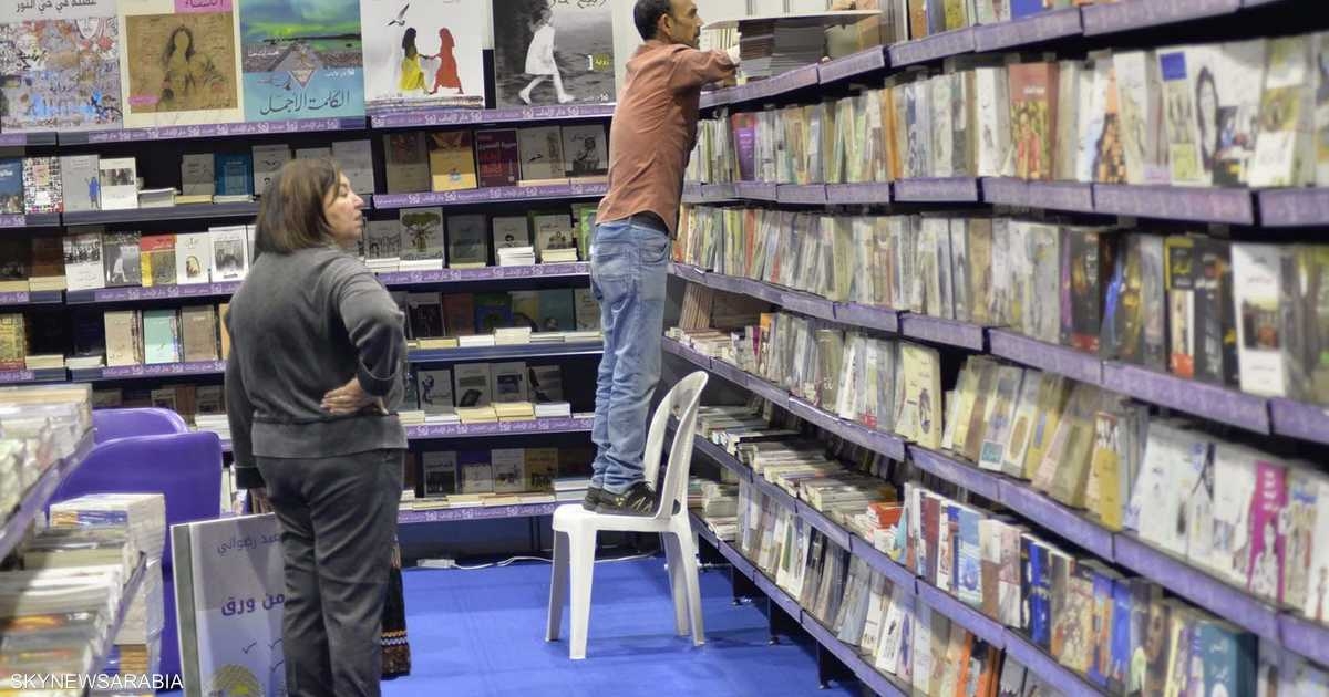 من القذائف إلى الورق.. الحرب حاضرة بقوة في معرض بيروت للكتاب
