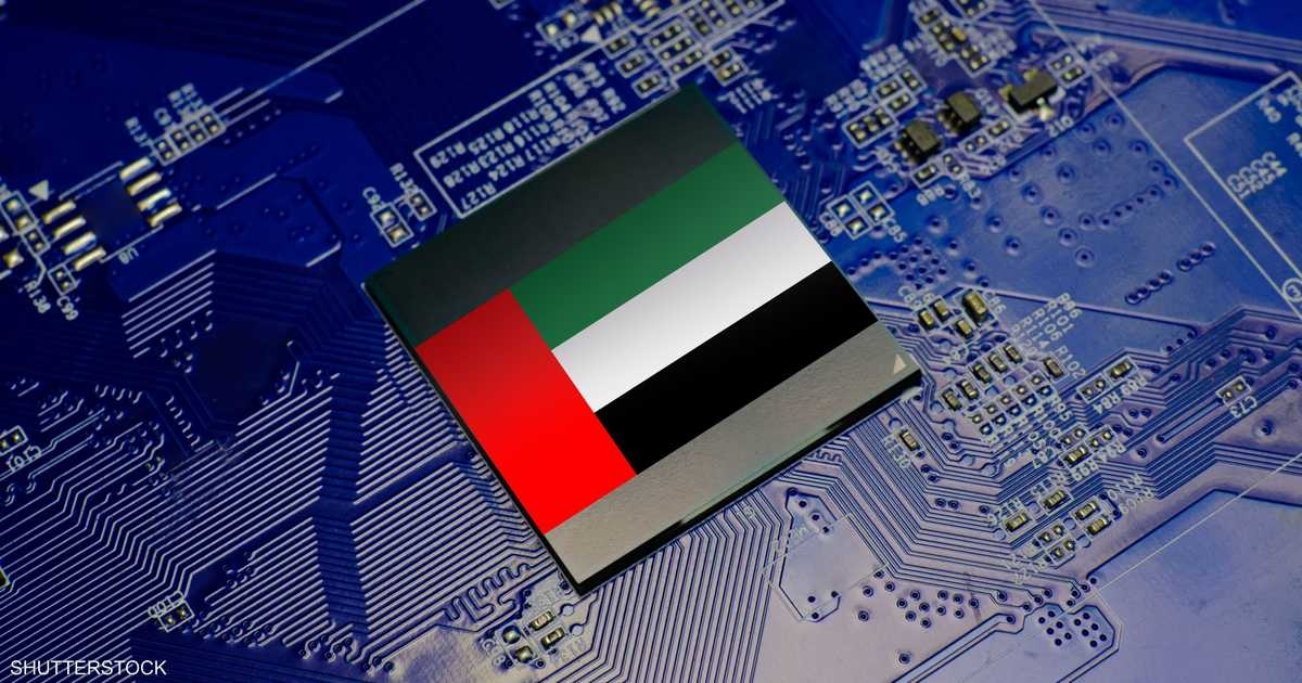 الإمارات تواصل حصد المراكز الأولى عالميا في التحول الرقمي