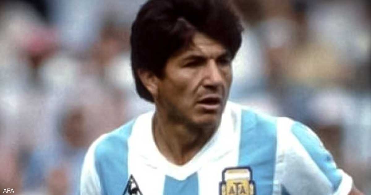 وفاة لويس غالفان بطل مونديال 1978