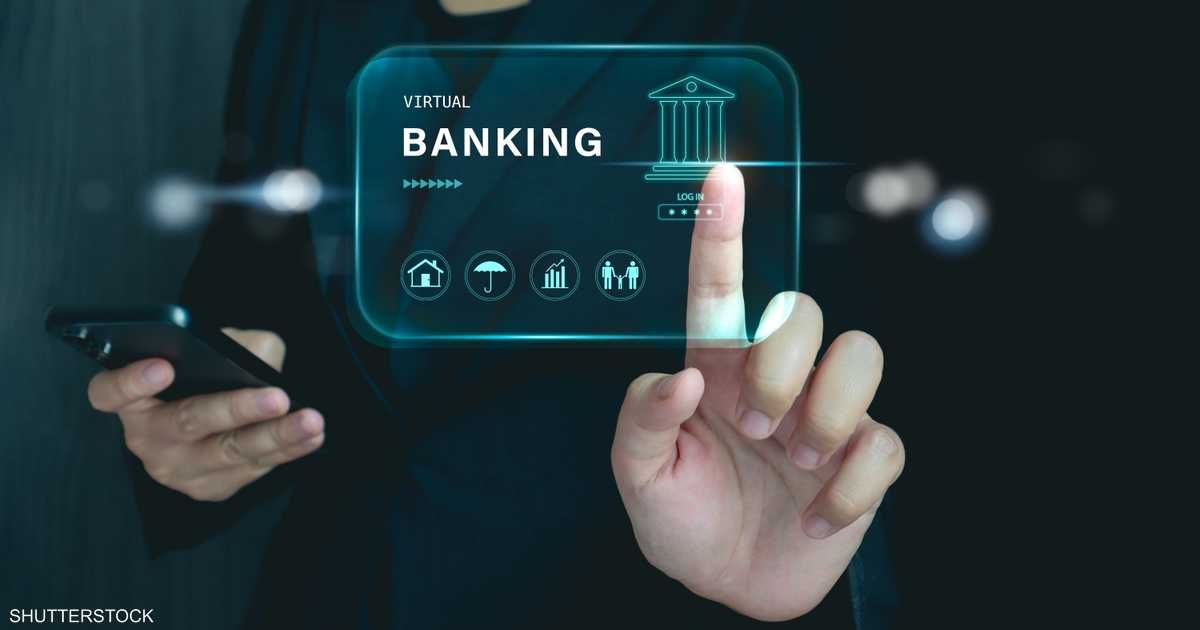 نظرة إلى المستقبل.. هل تختفي البنوك التقليدية؟