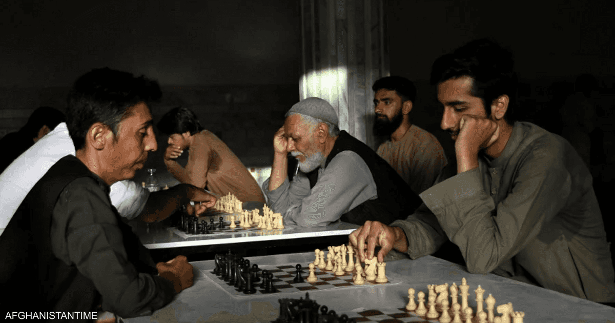 طالبان تحظر الشطرنج في أفغانستان.. ما السبب؟