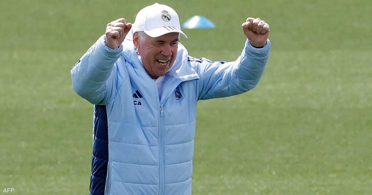 رسميا.. الإيطالي كارلو أنشيلوتي مدربا للمنتخب البرازيلي