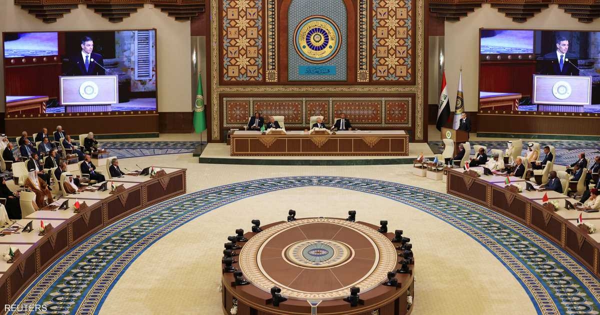 القمة العربية الـ34.. أبرز ما جاء في البيان الختامي