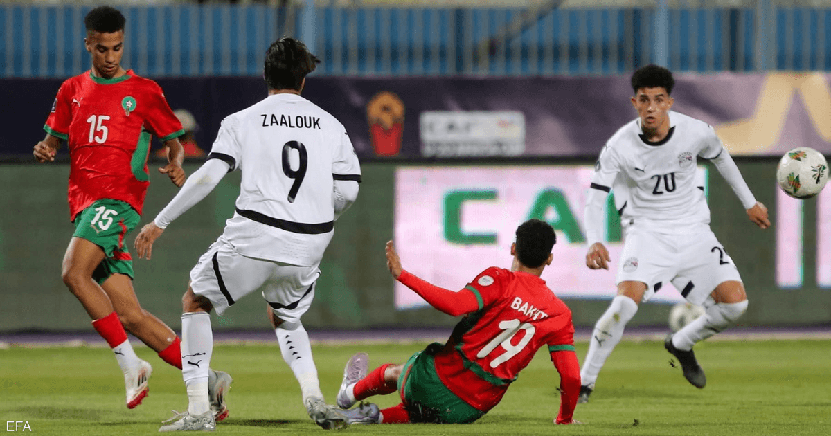 نهائي واعد في مصر.. "أشبال الأطلس" يتحدون جنوب إفريقيا