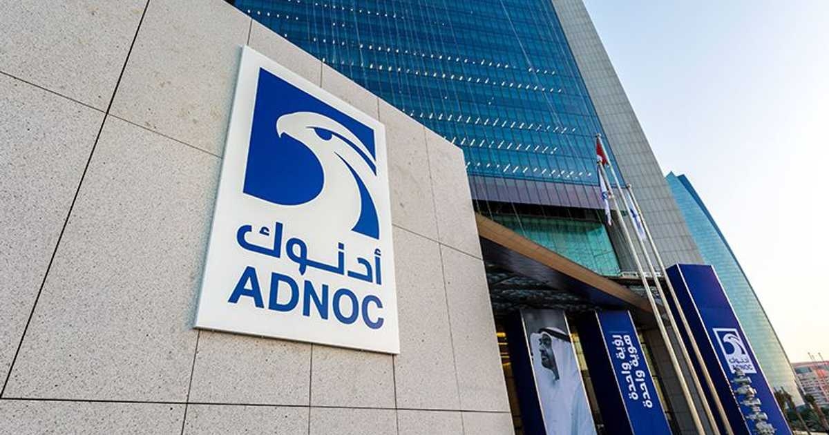 أدنوك الإماراتية ستعيد توجيه 200 مليار درهم للاقتصاد المحلي