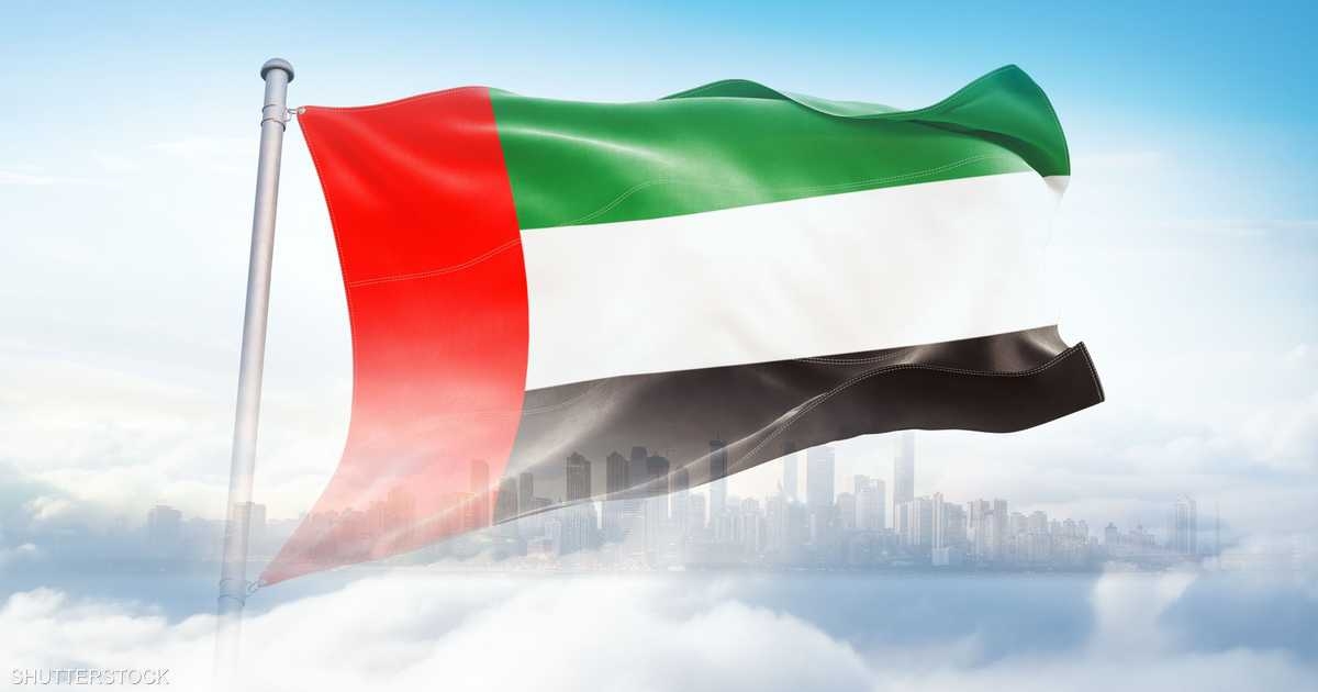 الإمارات في سباق الـ AI.. رؤية استراتيجية وطموح عالمي
