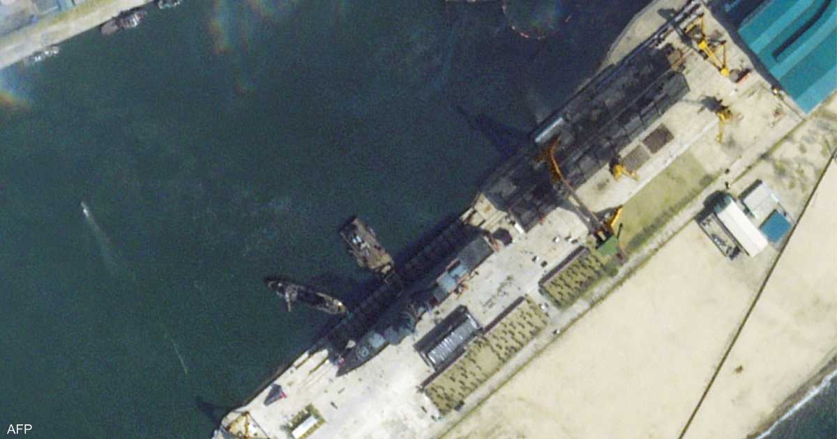حادث المدمرة البحرية.. كوريا الشمالية تفتح تحقيقا موسعا
