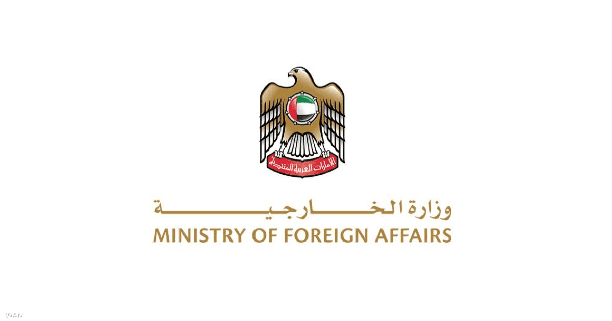 الإمارات تستدعي السفير الإسرائيلي وتدين الانتهاكات في القدس