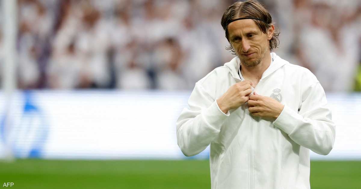 بعد الرحيل عن الريال.. تقرير يكشف وجهة مودريتش المقبلة