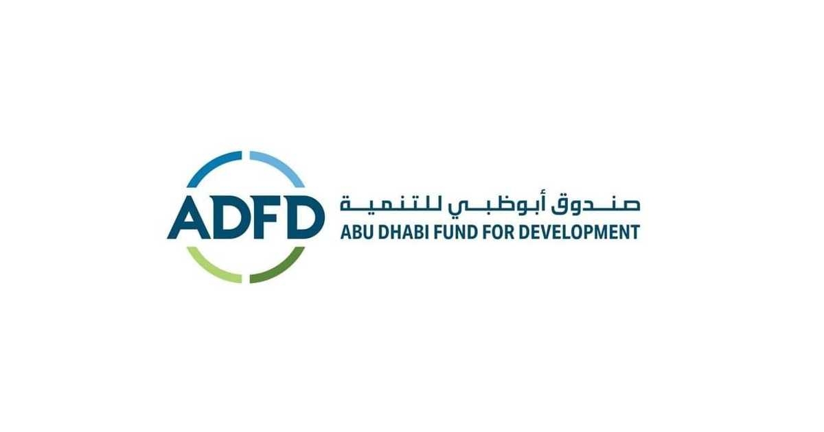 59 مليار دولار تمويلات تراكمية لـ أبوظبي للتنمية بنهاية 2024