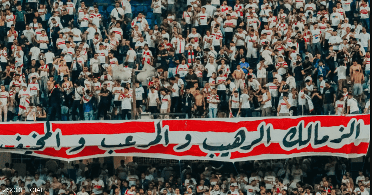 أول رد من الزمالك على انتقال "زيزو" إلى الأهلي