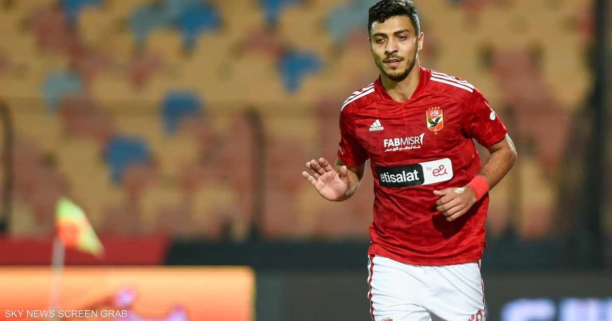 رسميا.. الأهلي المصري يضم محمد شريف لمدة 5 سنوات