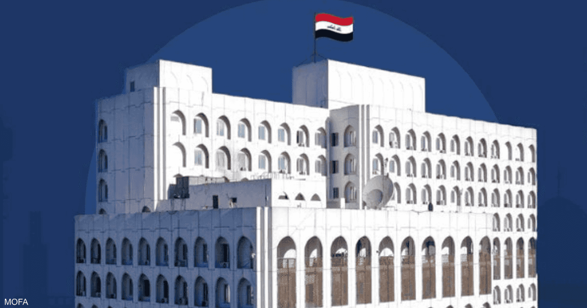 العراق يقدم شكوى ضد إسرائيل لمجلس الأمن الدولي