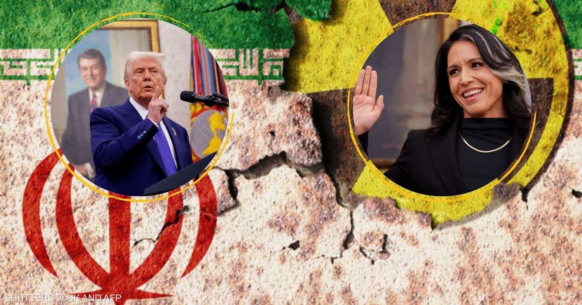 ترامب يرفض تقييم رئيسة الاستخبارات الخاص بملف إيران النووي