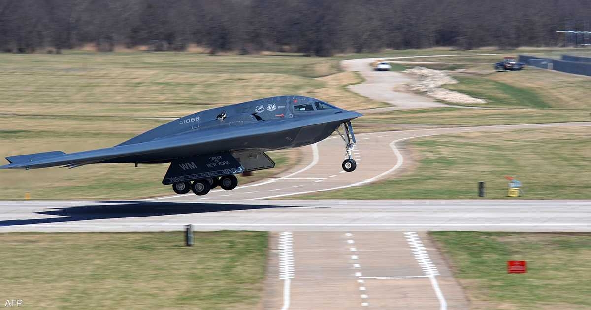 أميركا تحرك الشبح "B-2".. هل بدأ التحضير لقصف "فوردو"؟