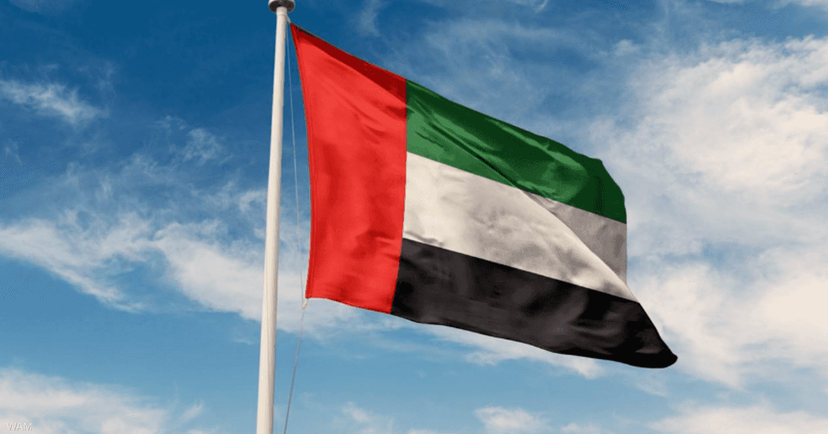 الإمارات تتابع بقلق تصاعد المواجهة بالمنطقة وتدعو إلى الحكمة