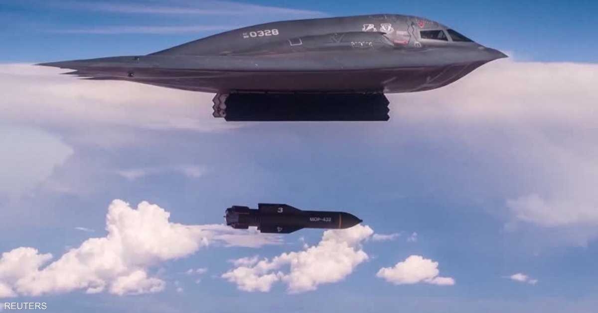 "GBU-57".. سلاح أميركي خارق يكلف ملايين ويخترق أعماق الأرض