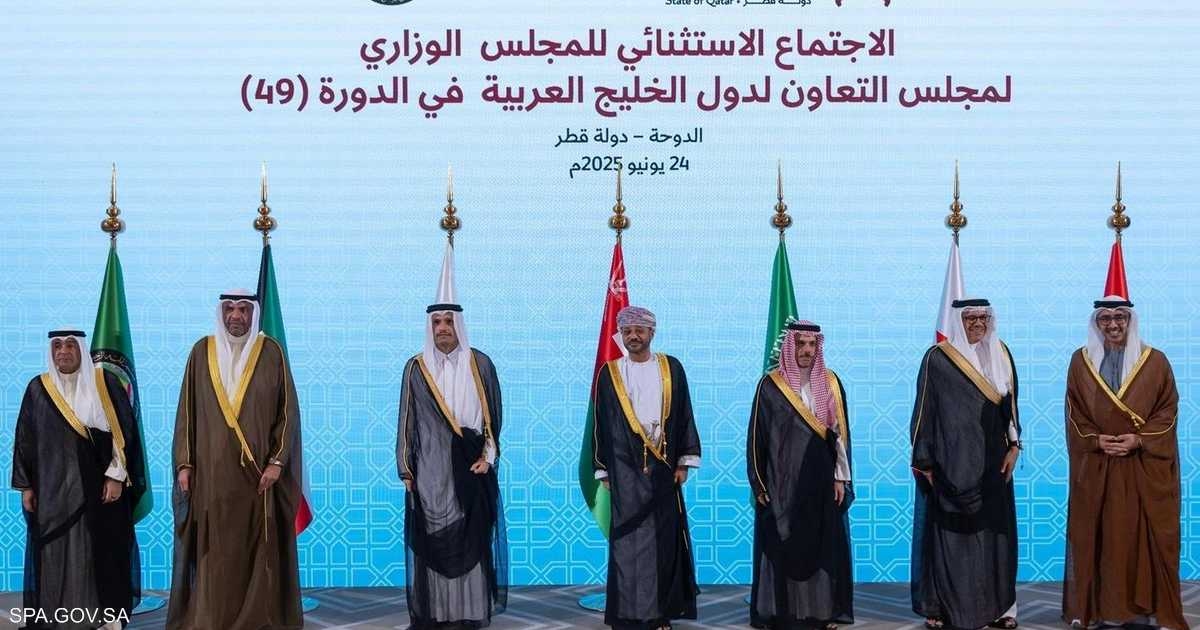 المجلس الوزاري لمجلس التعاون الخليجي يدين هجوم إيران على قطر