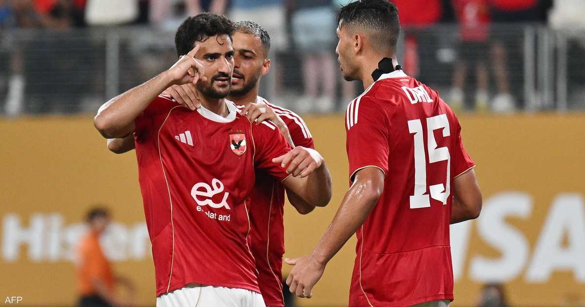 مشاركة المونديال.. هذا المبلغ الذي حصل عليه الأهلي والترجي