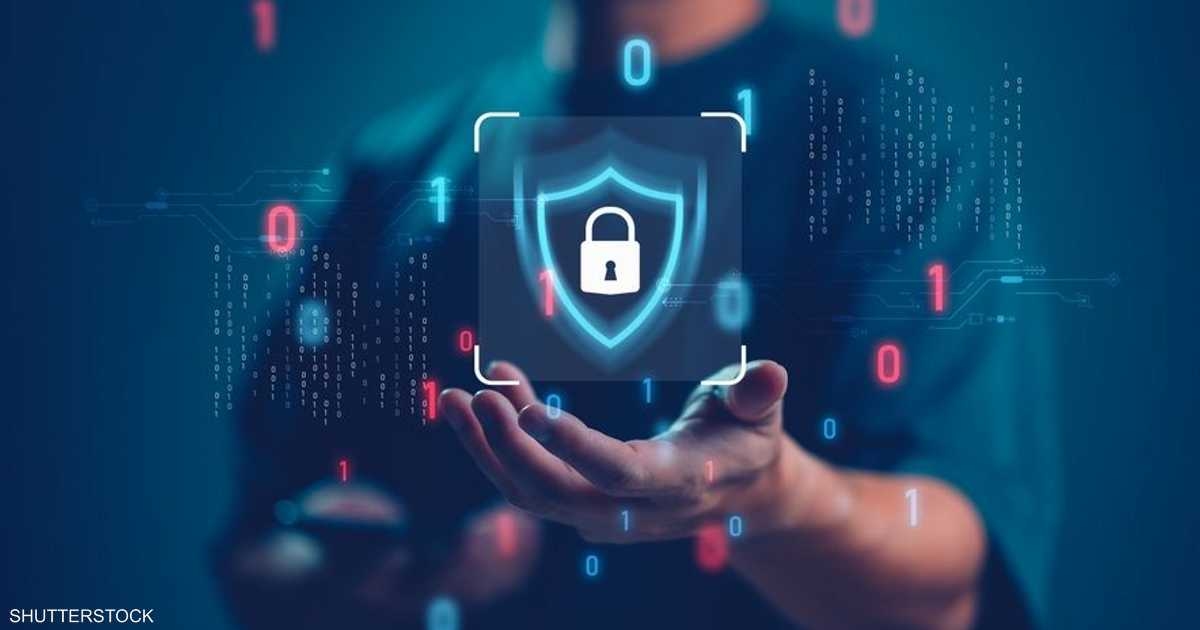 كيف تعرف أن بياناتك الشخصية في أمان؟