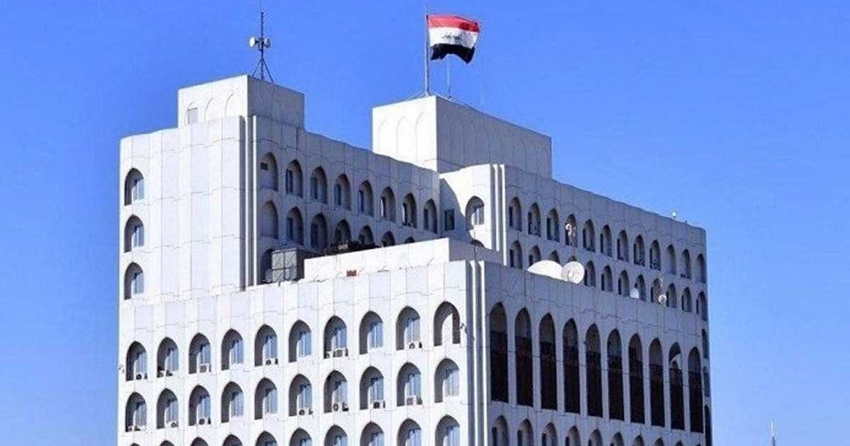 مقتل مواطنين عراقيين في تركيا.. وتحرك عاجل للسلطات