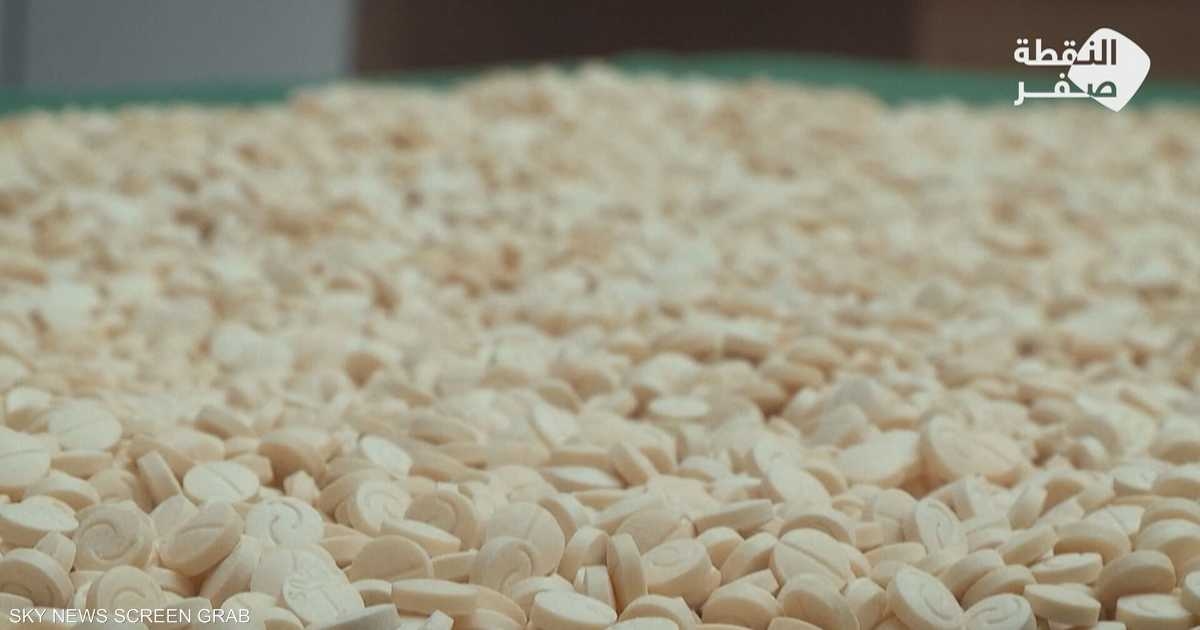 هل سقطت إمبراطورية الكبتاغون على الحدود بين لبنان وسوريا؟