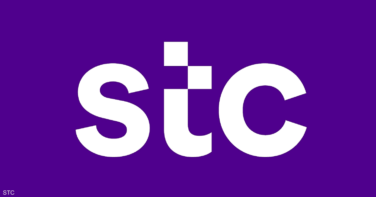 ارتفاع أرباح stc بفضل النمو المستدام وبرنامج كفاءة الإنفاق