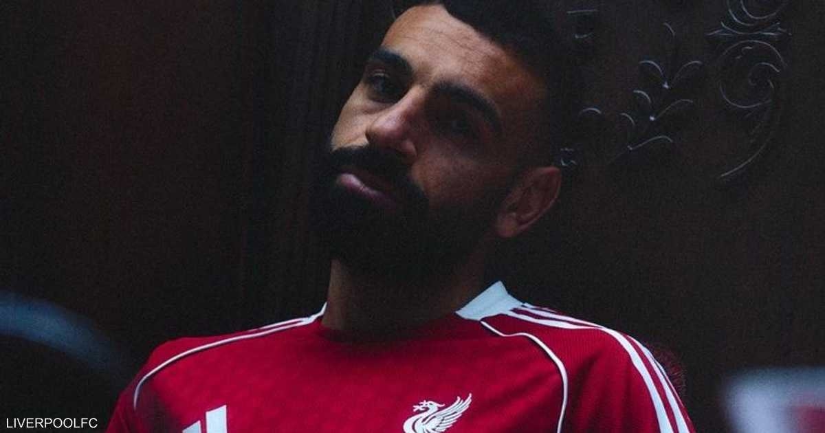صلاح يظهر بقميص ليفربول الجديد قبل انطلاق الدوري