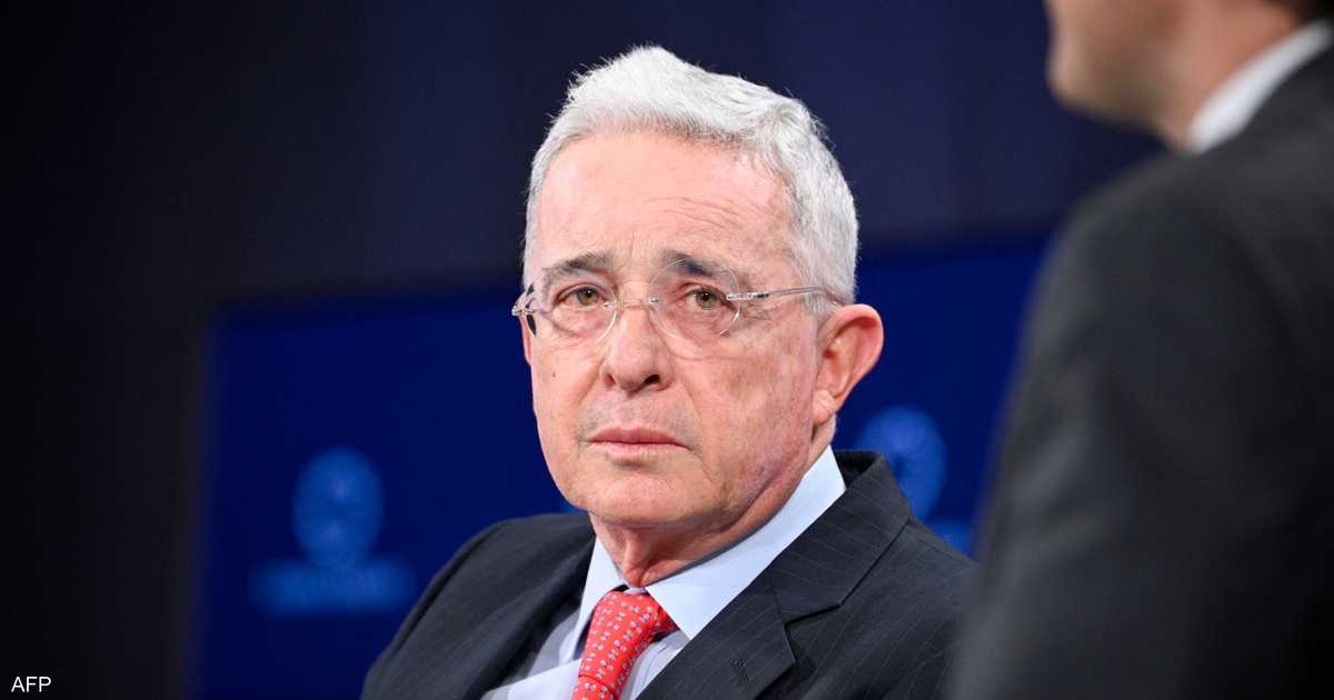 لأول مرة.. وضع رئيس كولومبي سابق تحت الإقامة الجبرية