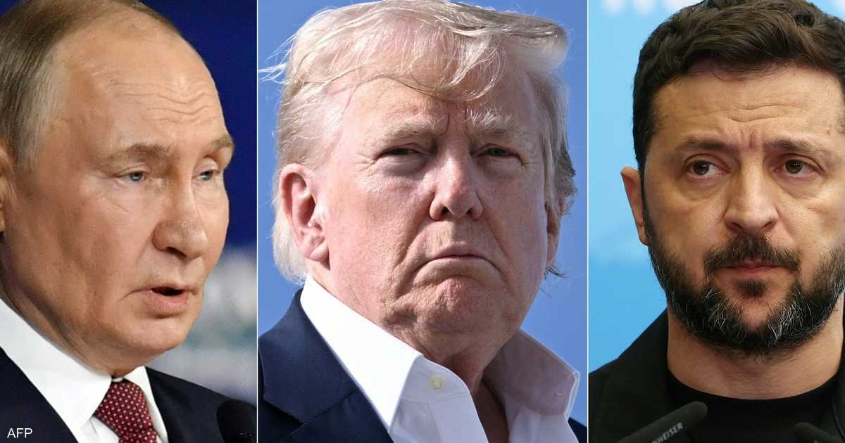 ضغوط ترامب.. صفقة كبرى لوقف حرب أوكرانيا في الأفق؟