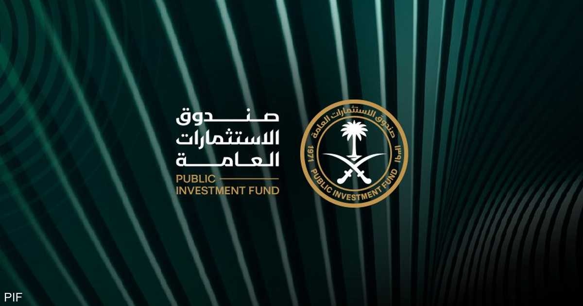 "صندوق الاستثمارات" يواصل قيادة التحول في الاقتصاد السعودي