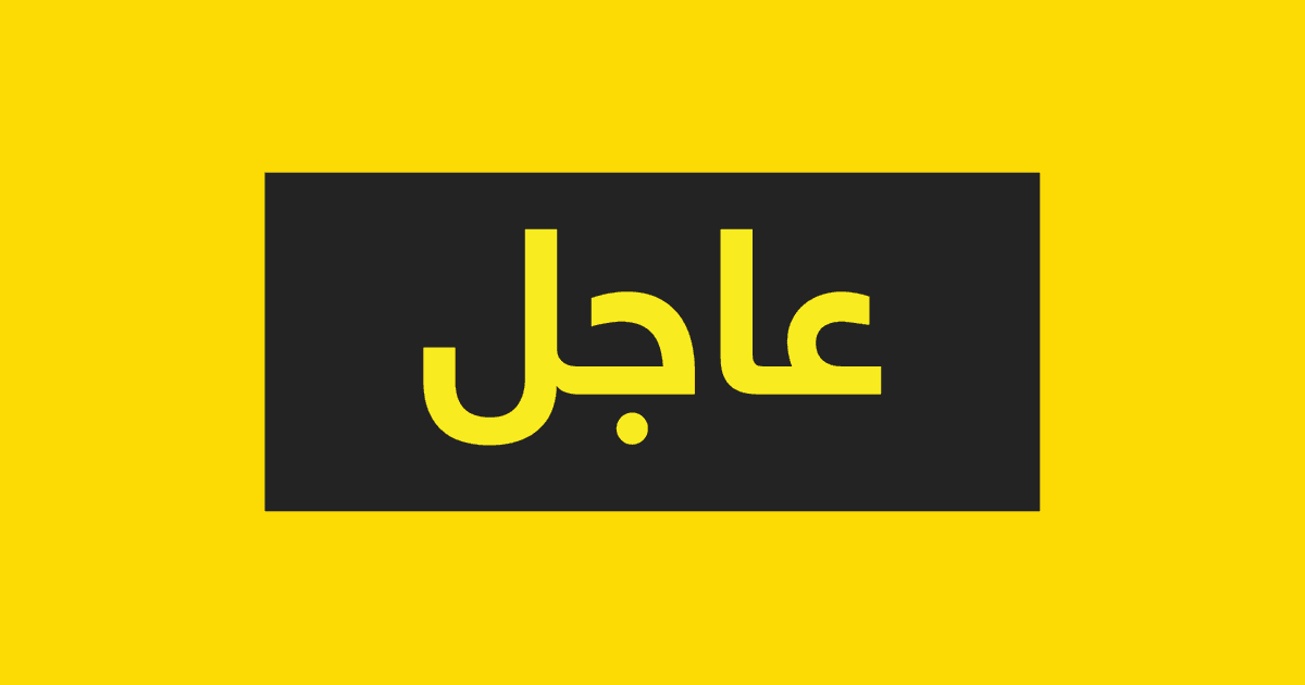 سماع دوي انفجارات قوية في كشمير الباكستانية
