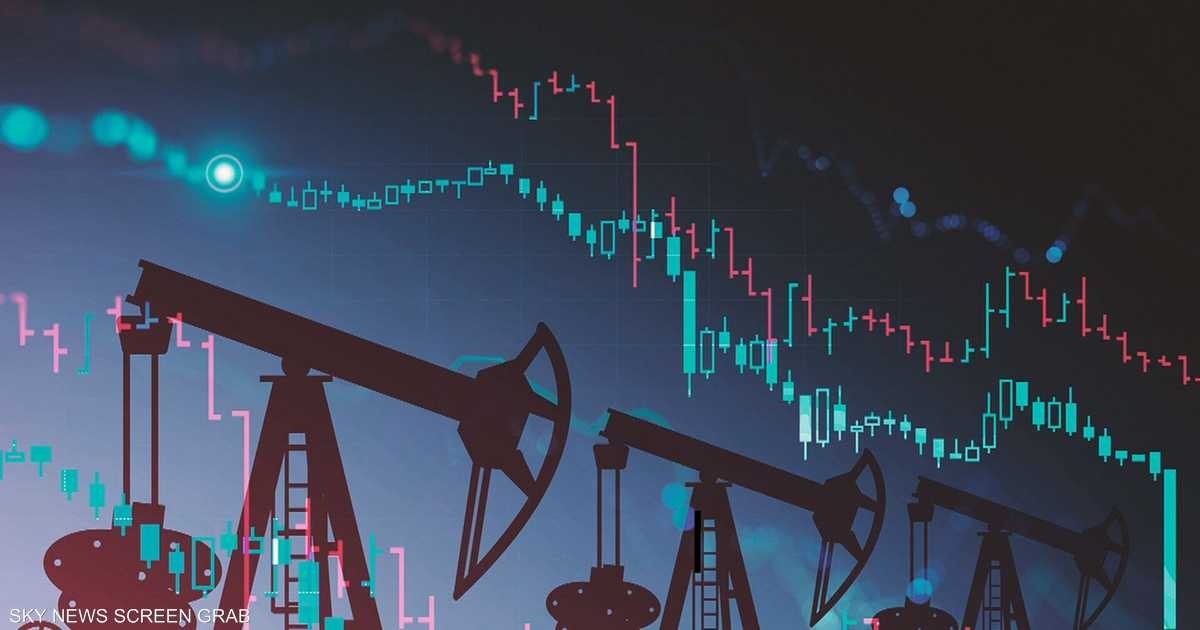 عوامل مركبة تعيد رسم خريطة النفط العالمية