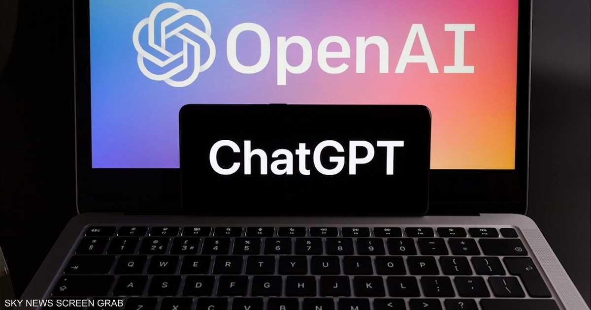 "OpenAI" تشتري شركة ذكاء اصطناعي ناشئة بـ 6.5 مليار دولار