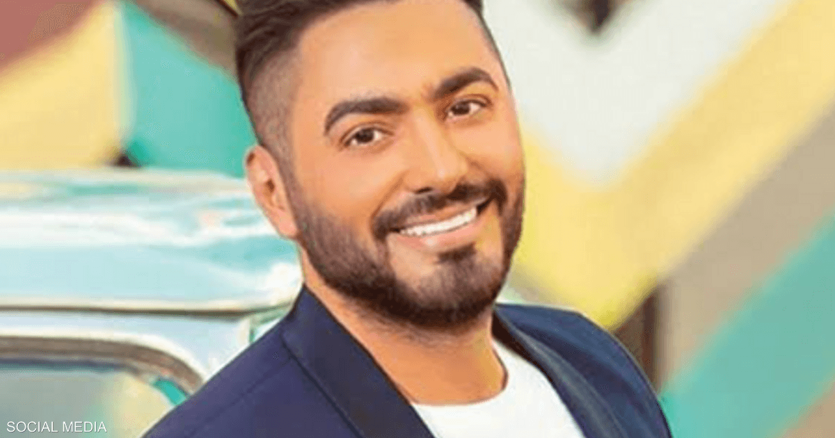 بعد "ملكة جمال الكون".. عملية احتيال باسم تامر حسني والشامي