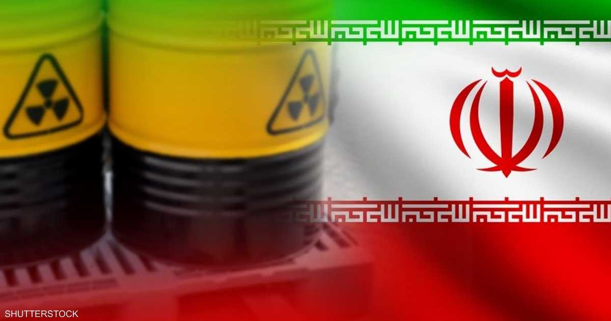 تقرير: إيران تعمل على تحصين مواقع نووية تحت الأرض