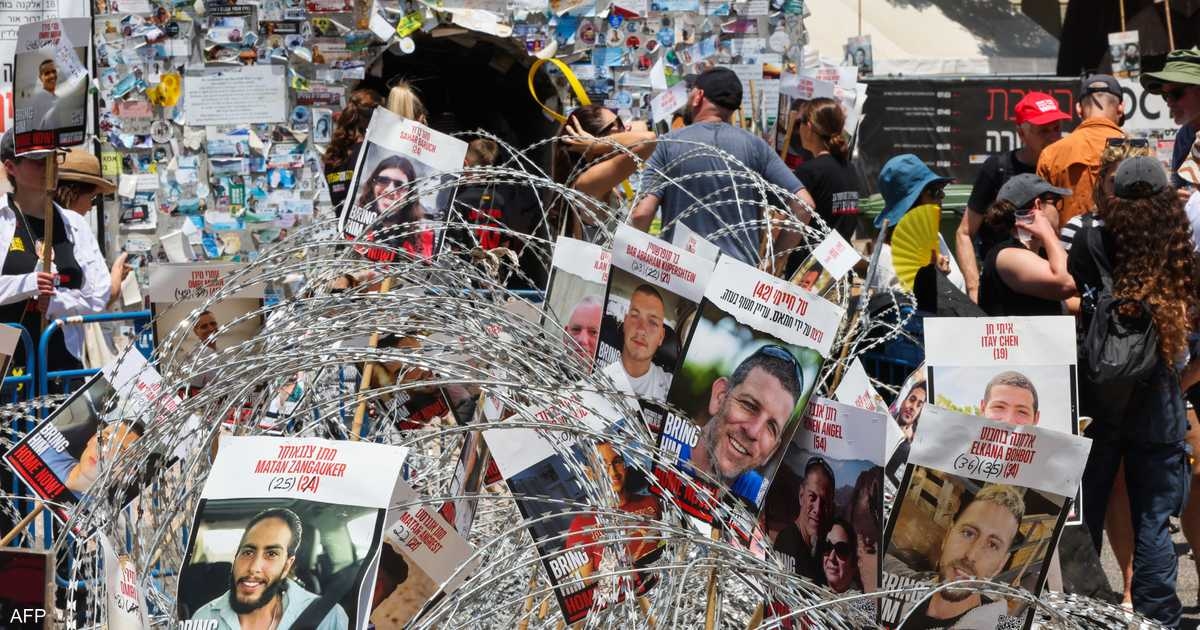 عائلات الرهائن الإسرائيليين تعلّق على أنباء "احتلال غزة"