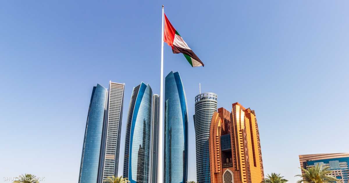 اقتصاد الإمارات ينمو بـ 3.8% بالأشهر التسعة الأولى من 2024