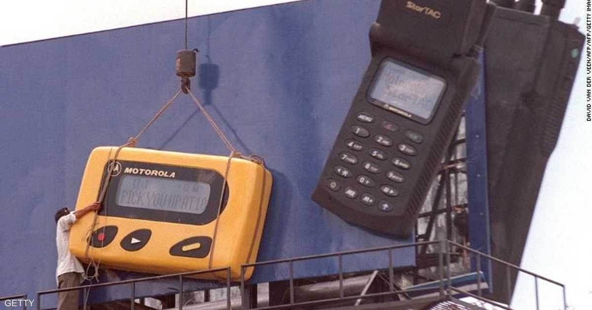بإخطار سريع.. تركيا أحبطت هجوما آخر بـ"البيجر" في لبنان