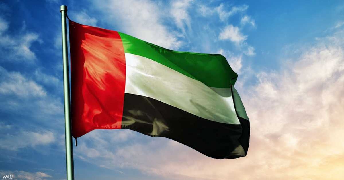 الإمارات تطلق مركزا للتميز في الأمن السيبراني