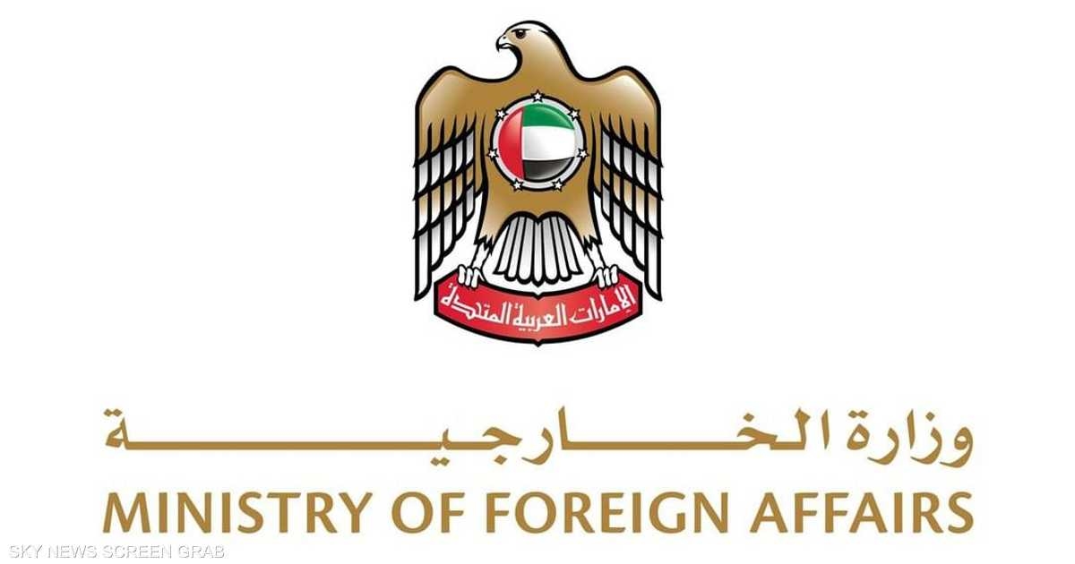 الإمارات والأردن تقودان عملية إسقاط جوي للمساعدات إلى غزة
